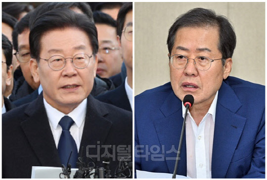 이재명(왼쪽) 더불어민주당 대표와 홍준표 대구시장. <디지털타임스 DB>